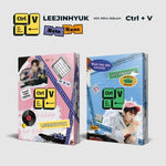 LEE JIN HYUK - [CTRL+V] 4th Mini Album 2 Version SET