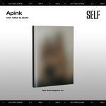 Apink - [SELF] 10th Mini Album APRIL 2023 MAGAZINE Version